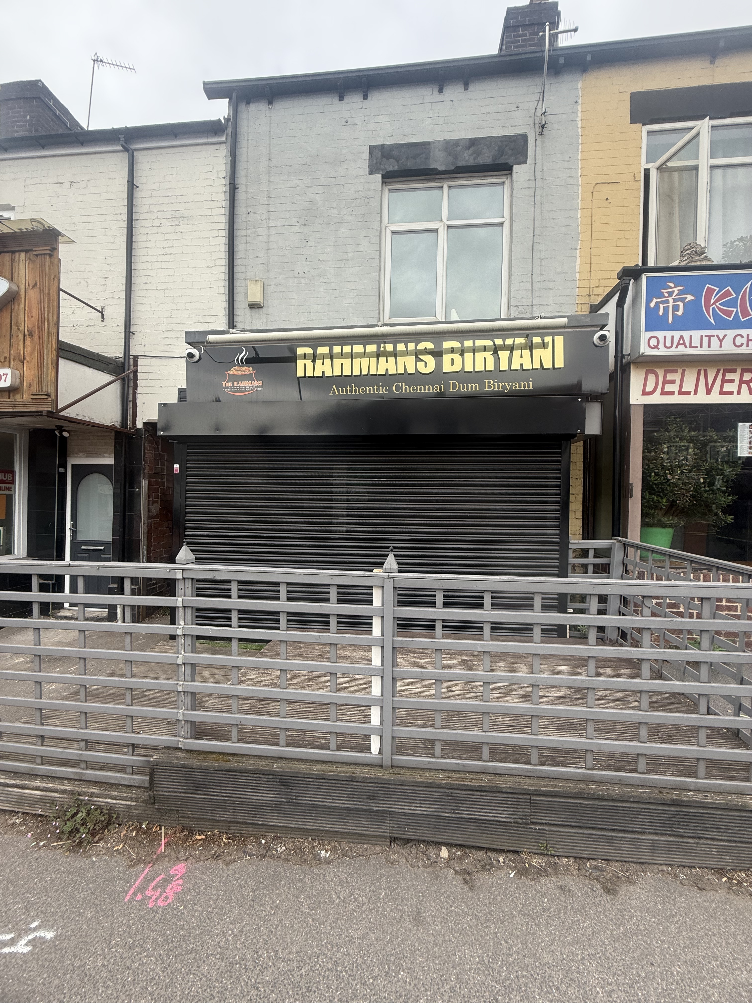 650A Chesterfield Road, Sheffield S8 0SB