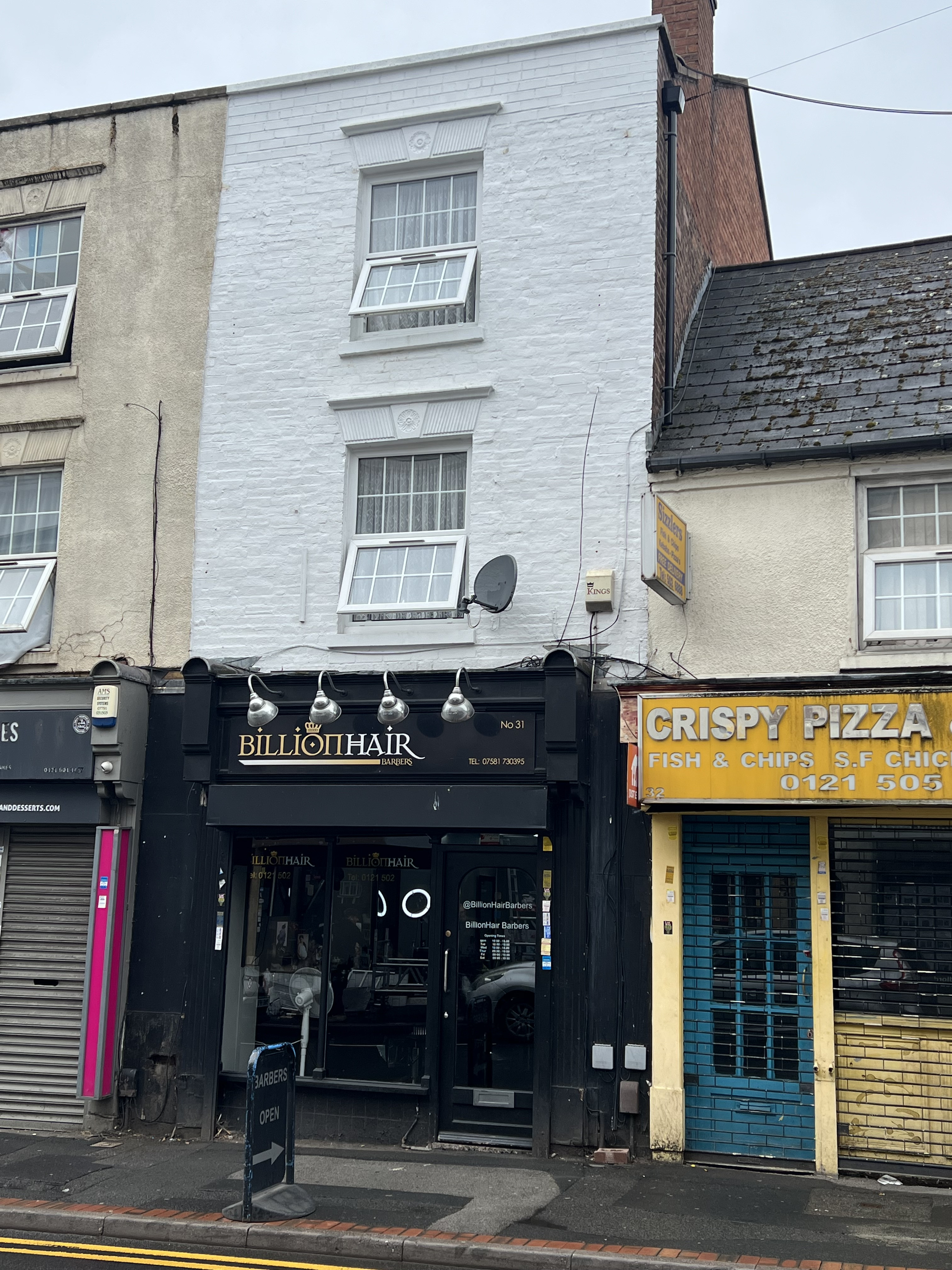 Mixed Use Property with Investment Opportunity