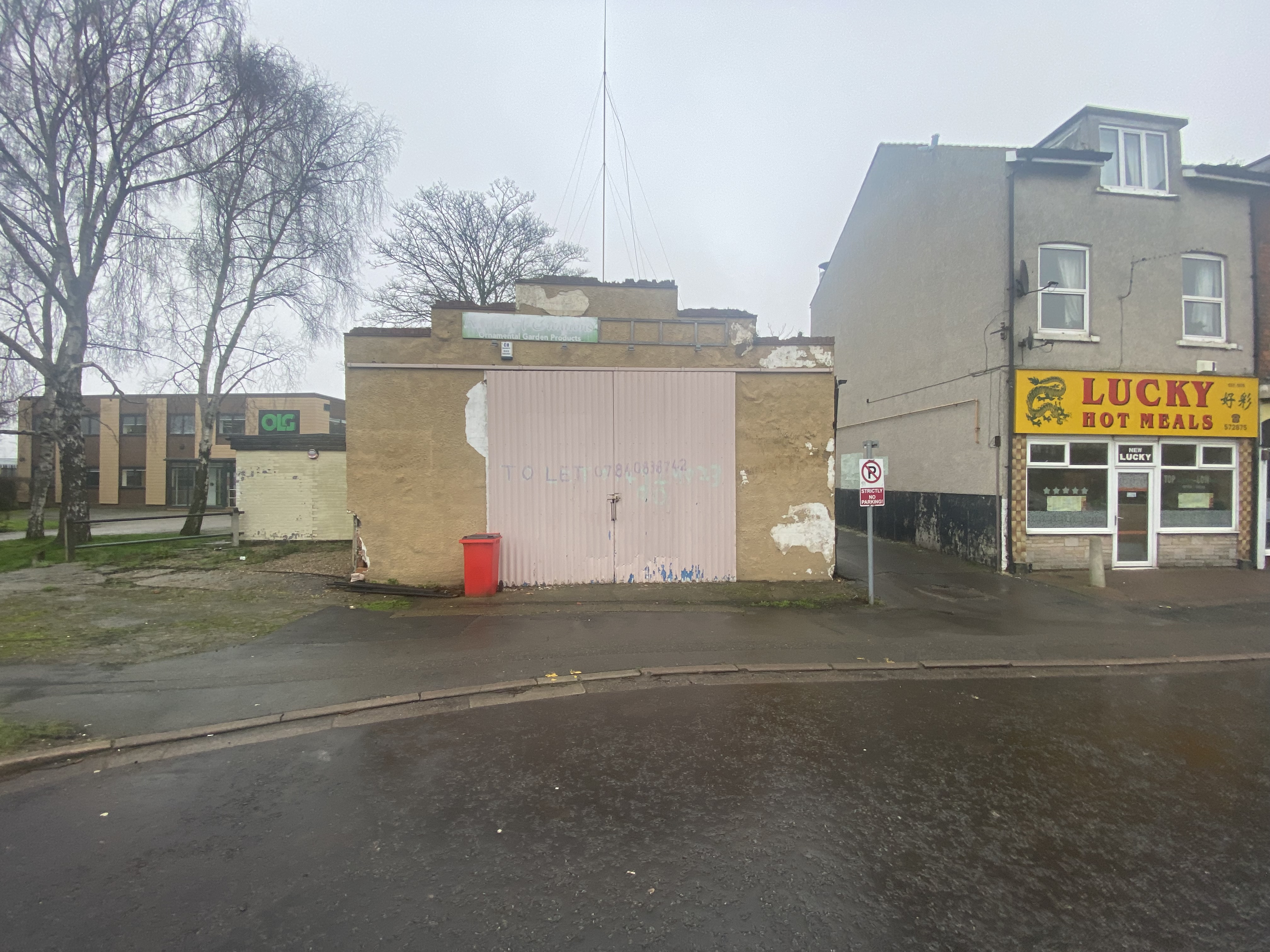 Property image #5