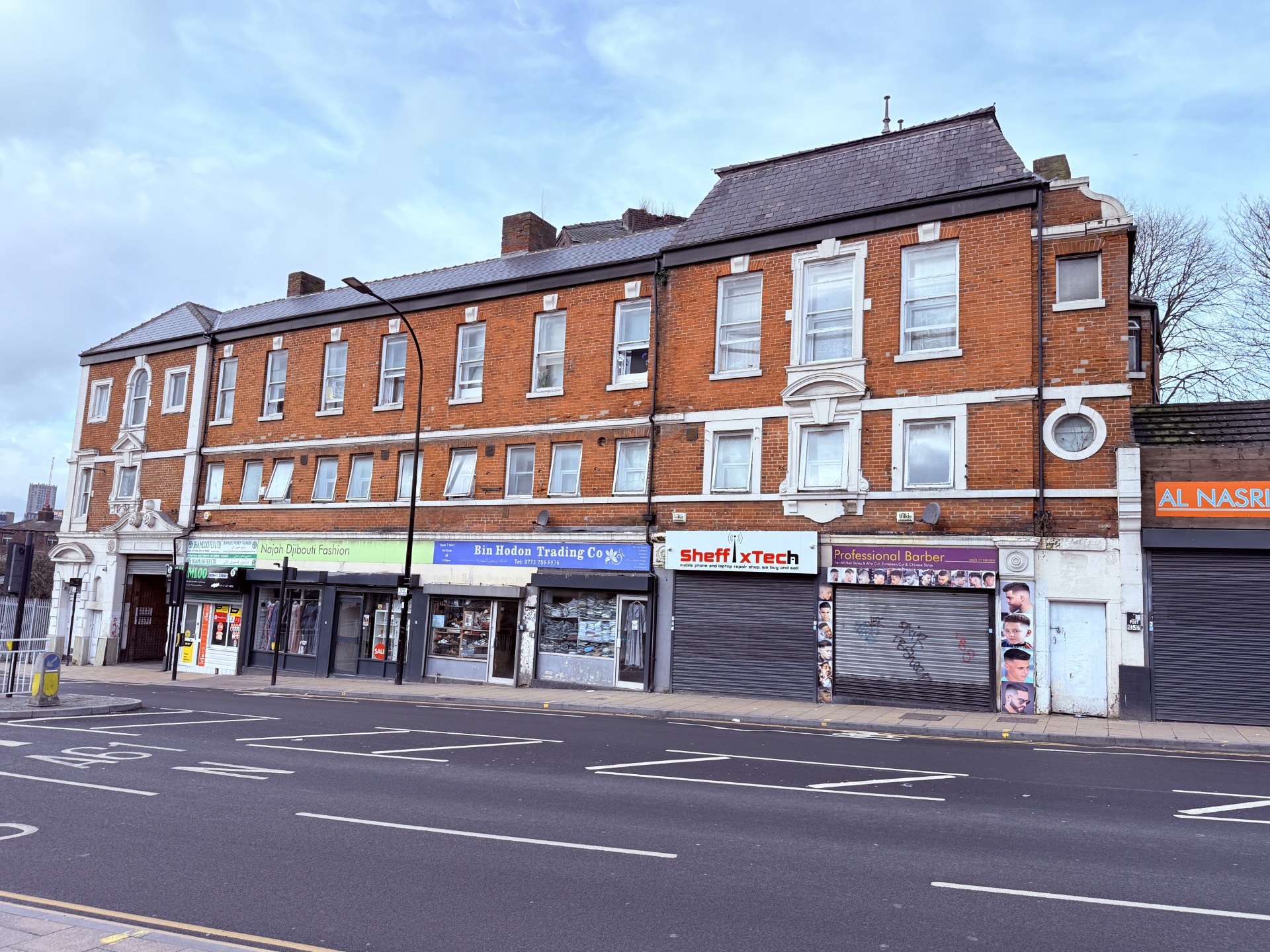 Property image #3