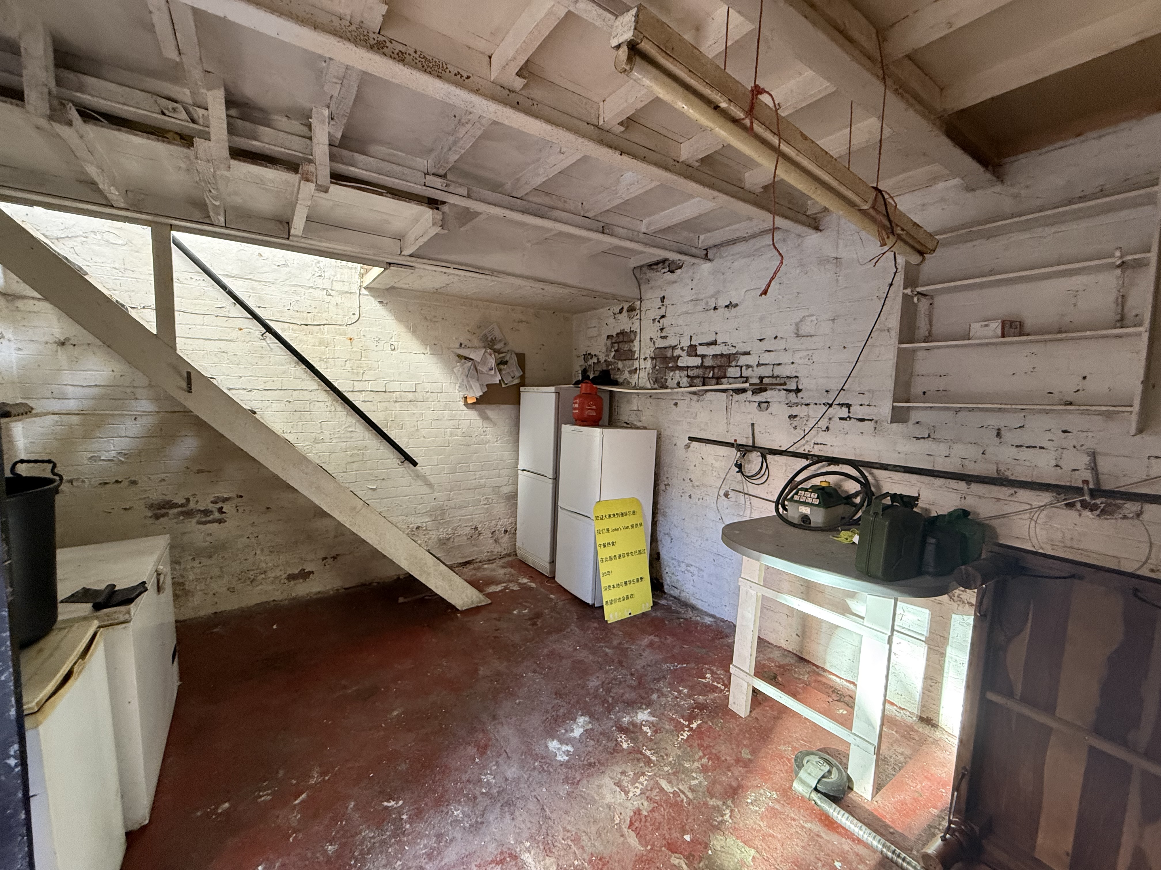 Property image #8