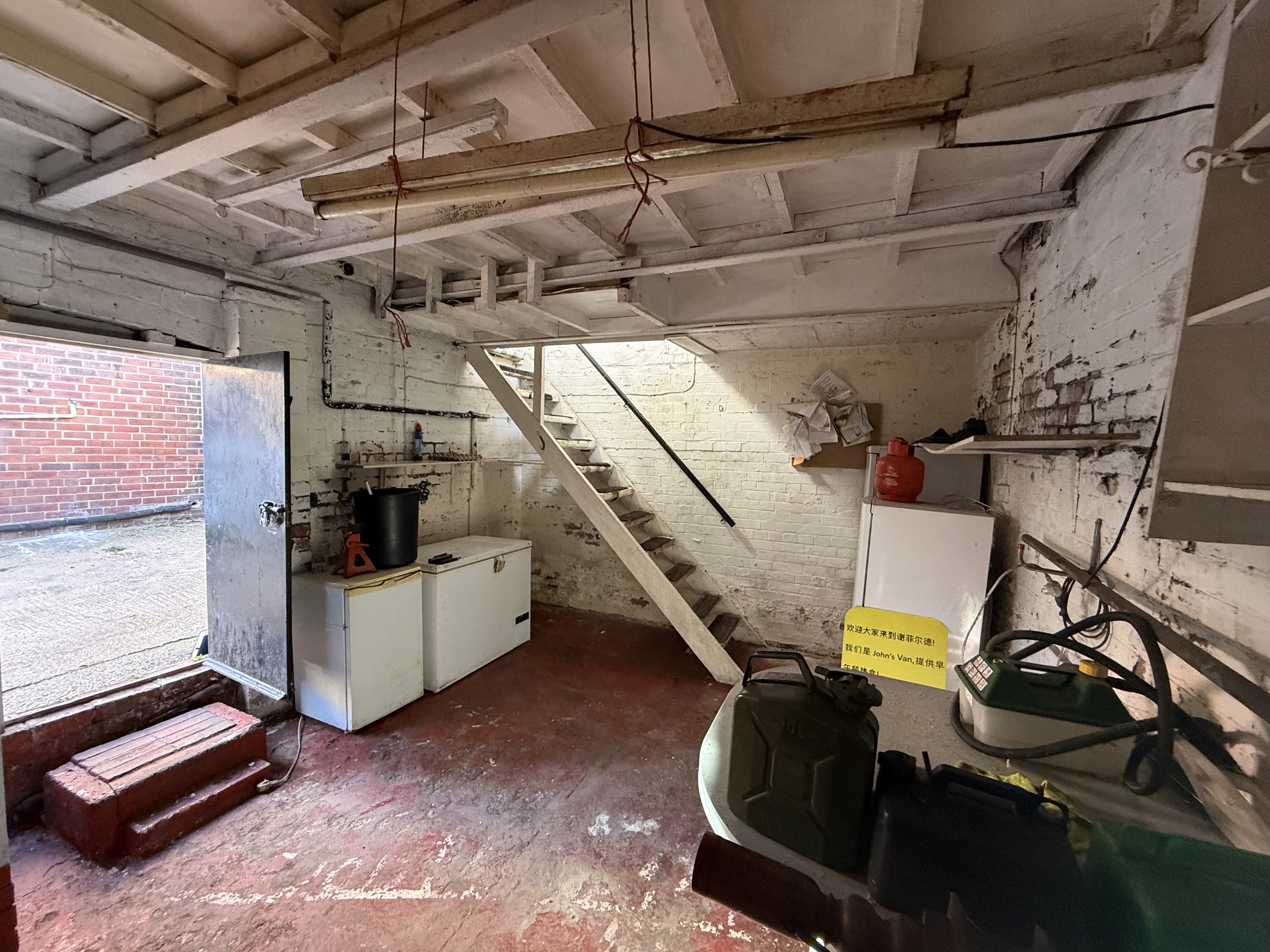 Property image #5