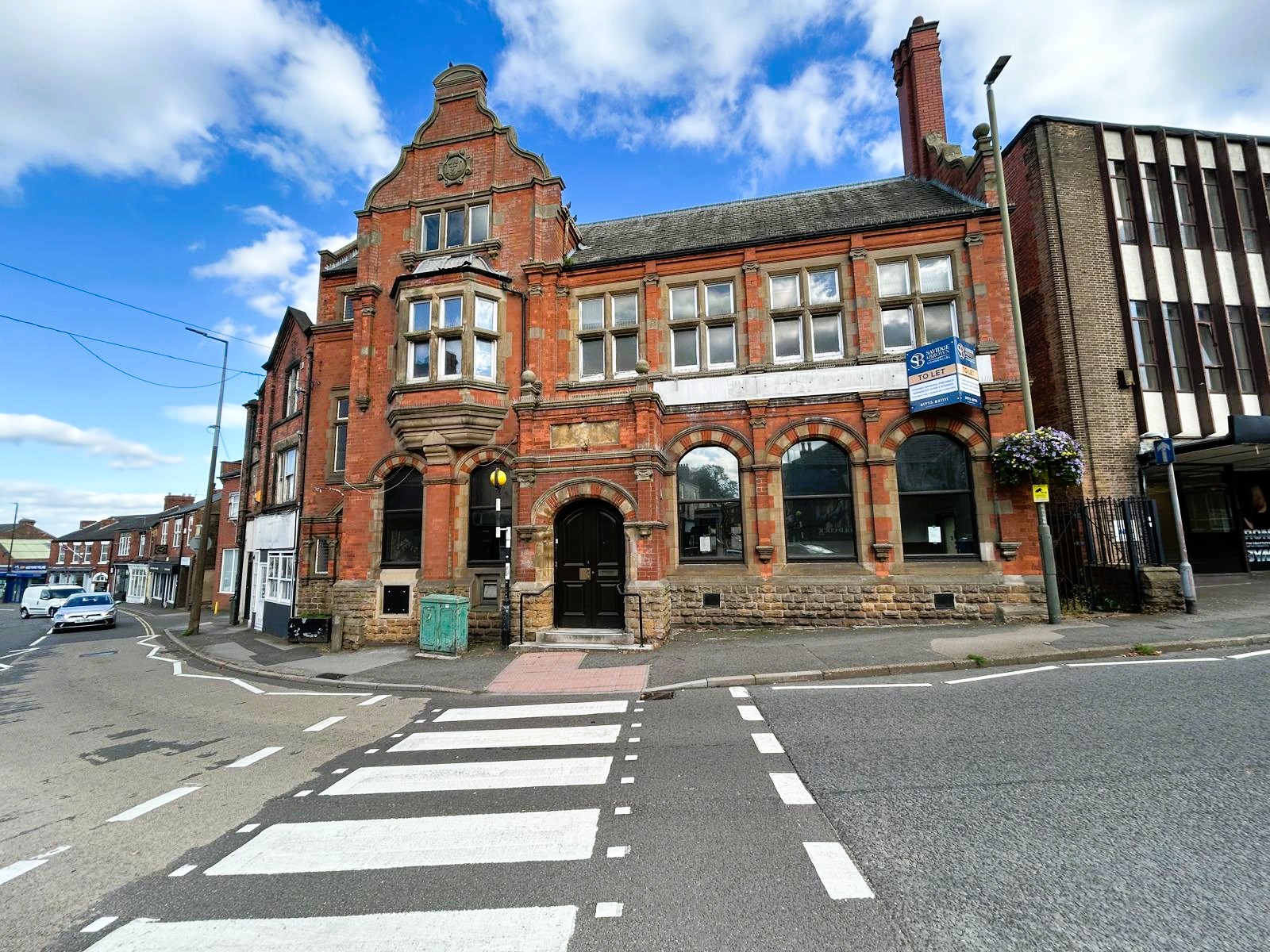 Former HSBC Bank
