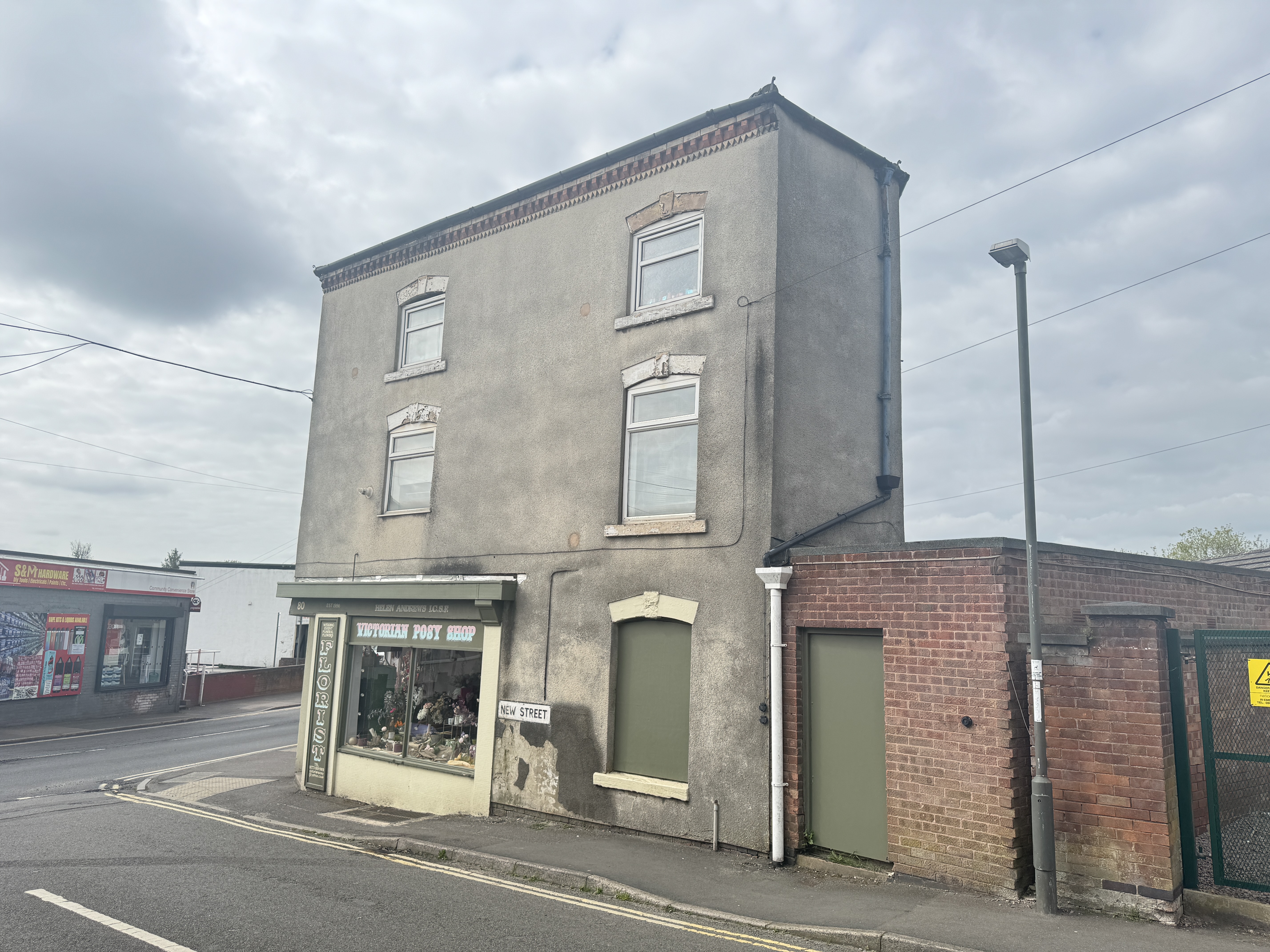 Property image #1