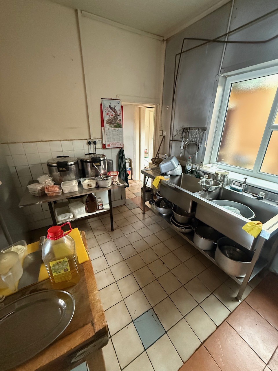 Property image #5
