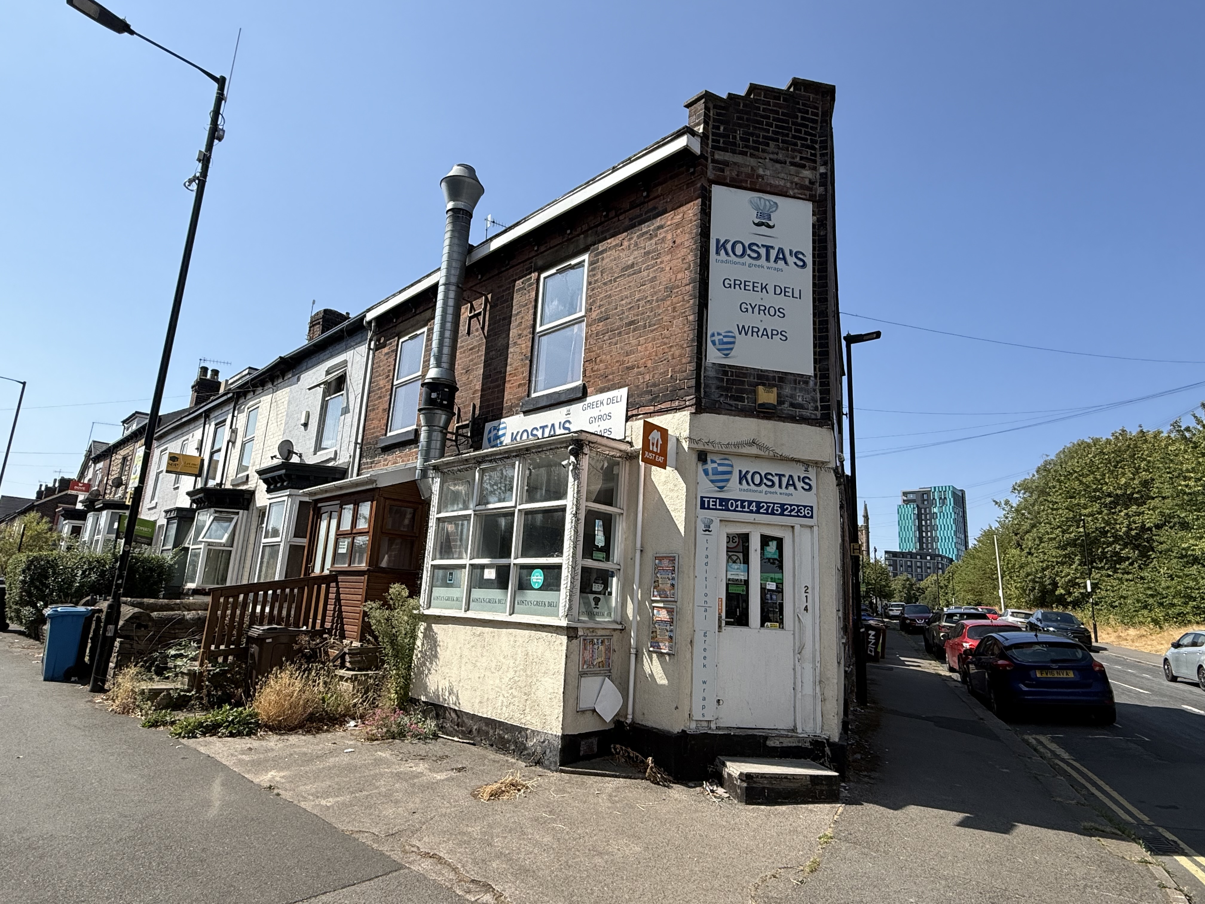 Property image #2