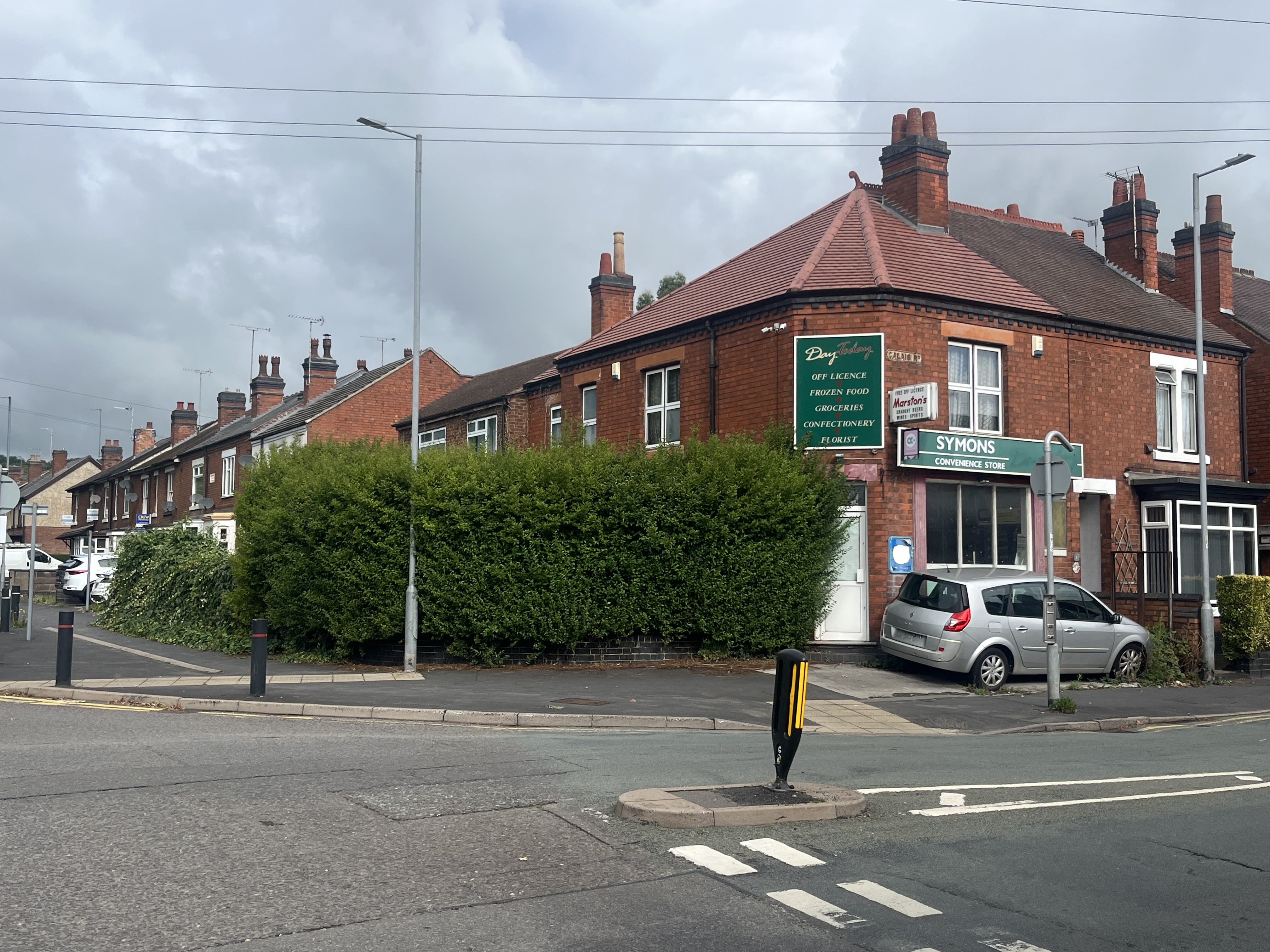 Property image #2