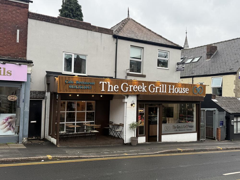 Photo of 10 -14 Barber Road, Crookesmoor, Sheffield, South Yorkshire S10 1ED