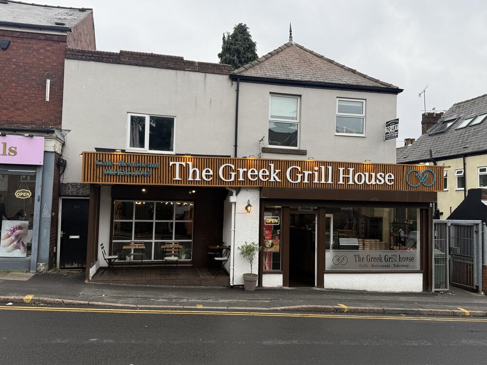 Photo of 10 -14 Barber Road, Crookesmoor, Sheffield, South Yorkshire S10 1ED